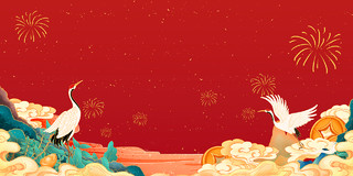 红色黄色国潮大气仙鹤山峰云朵烟火光棍节展板背景